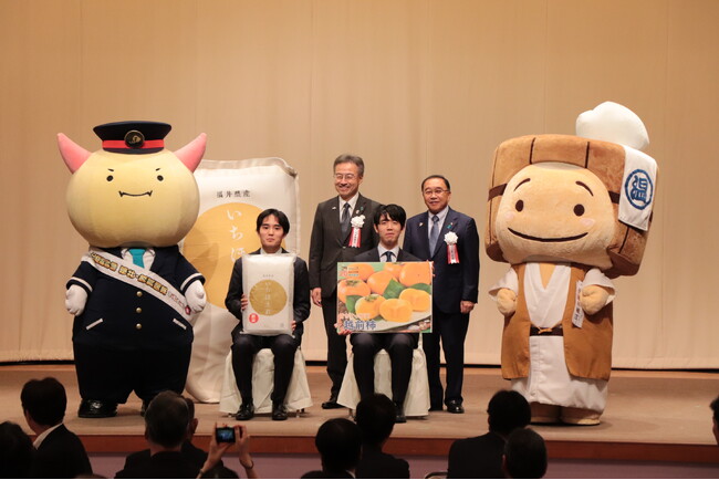 藤井聡太竜王と佐々木勇気八段による注目のあわら対局！あわらのゆるキャラ『湯巡権三くん』も全国デビューへ！