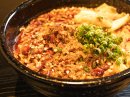 俺の坦々麺 俺の坦々麺