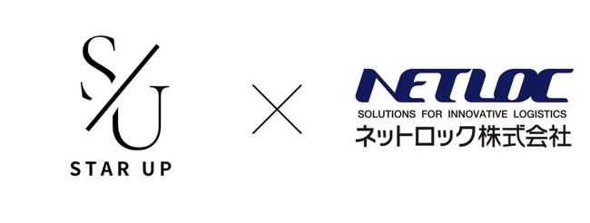 株式会社STAR UP、物流業界におけるAI需要予測システム及び発注システムをネットロック株式会社と共同開発