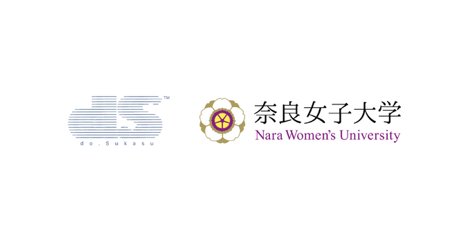 do.Sukasuが奈良女子大学と共同研究を開始。高齢者におけるVRを利用した空間認知トレーニングの効果を検証
