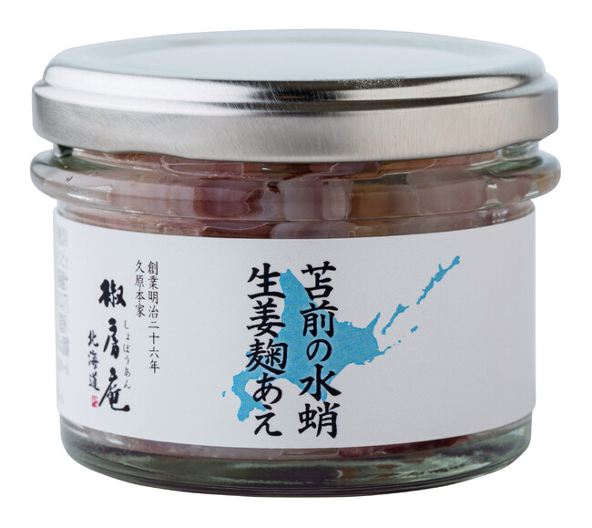 北海道 椒房庵「海鮮美味シリーズ」に新商品登場！北海道苫前産の水蛸を使用『苫前の水蛸 生姜麹あえ』2024年10月21日(月)より新発売