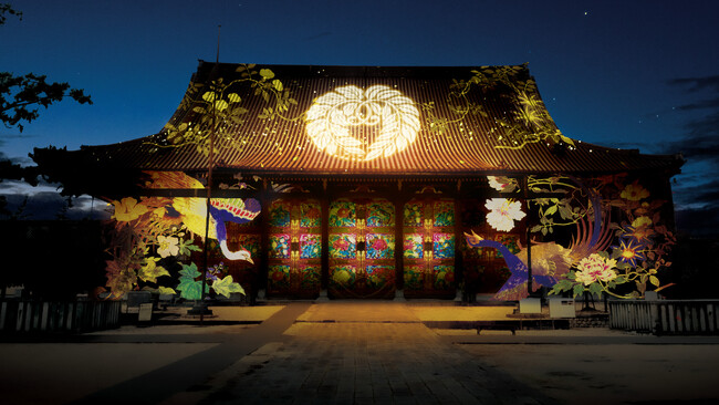 一旗プロデュース「高田本山専修寺 国宝御影堂・国宝如来堂 デジタルアートナイト 2024」を開催。国宝木造建築物で全国5位の大きさを誇る御影堂と壮麗な如来堂のプロジェクションマッピングと夜間特別拝観。