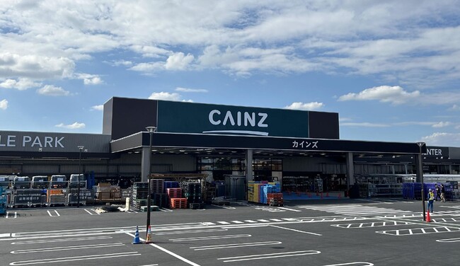 カインズ 古河(こが)店 10月23日(水) グランドオープン