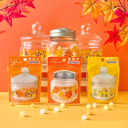 秋色に染まる昭和レトロなパッケージのこんぺいとう！大人気アデリアレトロとのコラボ第3弾を10月21日(月)発売