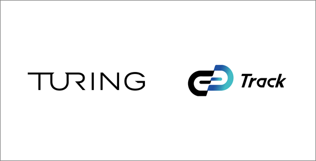 マルチモーダル生成AIで完全自動運転の実現を目指しているTuring株式会社、エンジニア採用試験にコーディングテスト「Track Test」の導入開始。