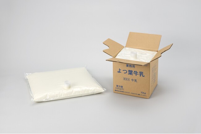 植物由来のフィルムの使用でCO2排出量を13%削減したバッグインボックスを開発
