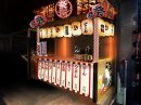 屋台村内装(写真はイメージです) 屋台村内装(写真はイメージです)