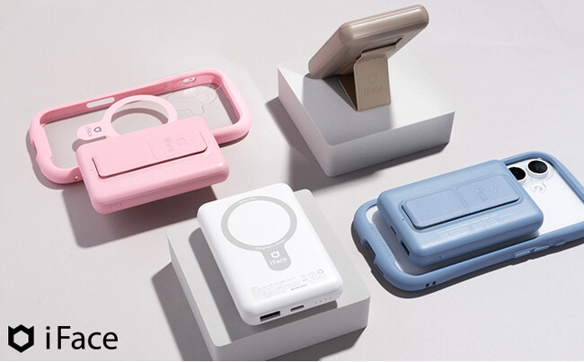 モバイルアクセサリーブランド「iFace（アイフェイス）」MagSafeに特化した「MagSynq（マグシンク）」シリーズから外出時でも安心な5,000mAhの薄型モバイルバッテリーが登場！