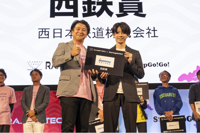 StartupGo!Go!にて株式会社Receptが「QTネット賞」「西日本鉄道賞」をダブル受賞