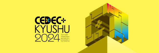 PingCAP、九州最大級のゲーム開発者向けカンファレンス「CEDEC+KYUSHU 2024」に協賛