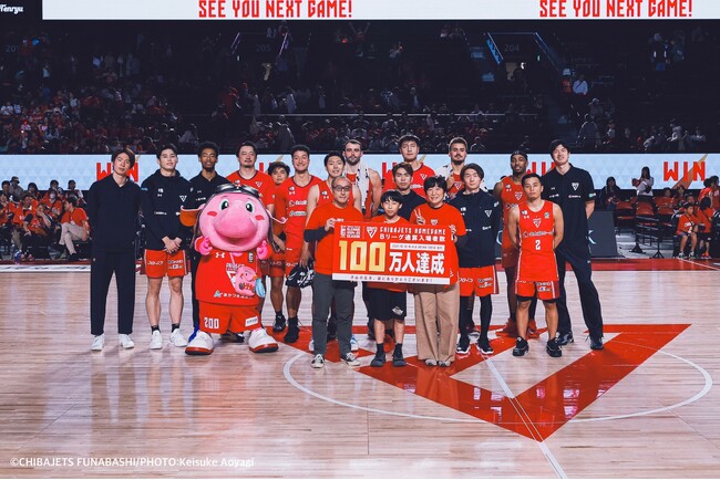 【千葉ジェッツ】Bリーグ ホームゲーム通算入場者数100万人達成！！