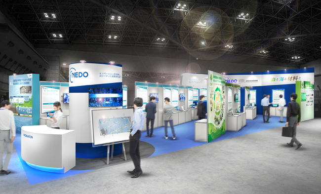産学官連携で日本のイノベーションを先導するNEDO、サステナブル マテリアル展に出展。