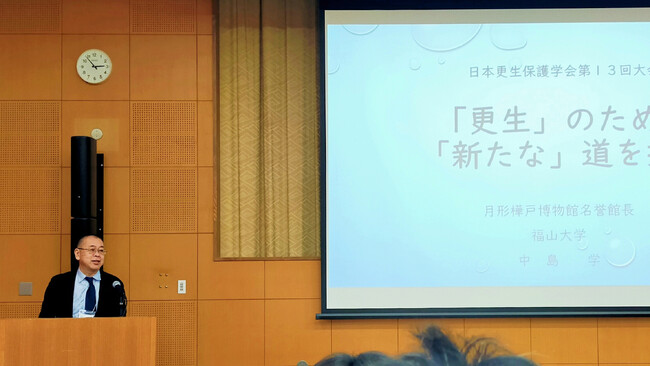 ワンネス財団、生き直しを応援する取り組みを日本更生保護学会第13回大会で発表
