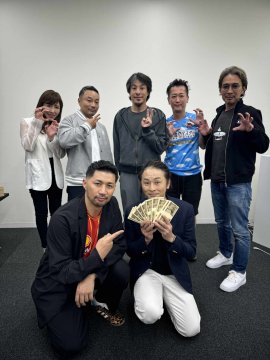 令和の虎完全ALL達成の瞬間!! 令和の虎完全ALL達成の瞬間!!