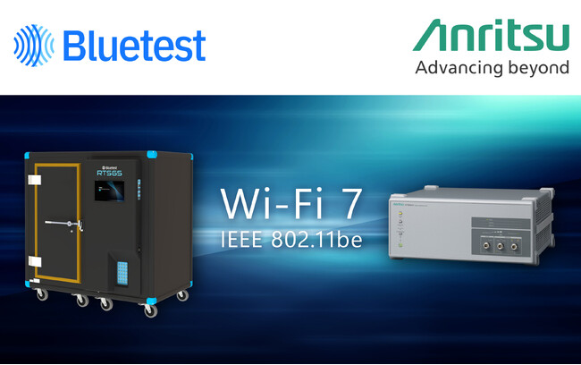 アンリツとBluetest社、MIMOに対応したWi-Fi 7機器のOTA測定を実現