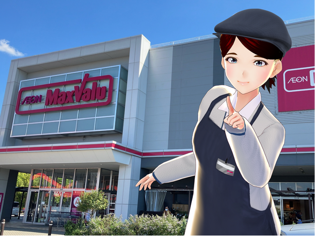 ｋｉｗａｍｉ、マックスバリュへバーチャル店員による売場検索を開始！デジタルサービスカウンターの稼働が1.6倍に向上！