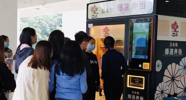 和田フードテックのホットチェーントータルソリューションで学校給食の未来を変える