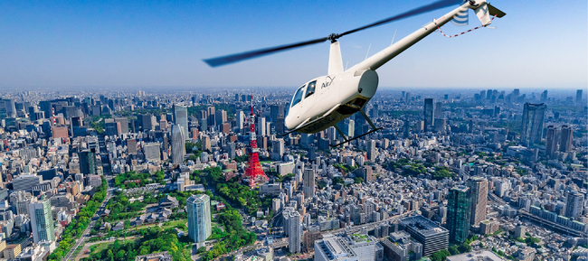 TOKYO LUXEY、富士山・日光を巡るヘリコプターツアーの販売開始