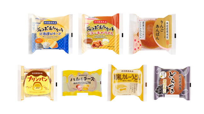 【木村屋總本店】【新発売】濃厚な味わいを楽しむジャンボむしケーキ「北海道Wチーズ」「バターキャラメル」が登場！新商品7種類を関東近郊のスーパーで2024年11月1日発売