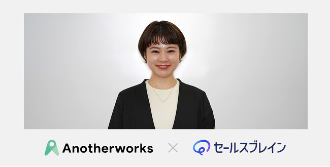 最新の求人情報を活かし、商談数4倍向上！営業リスト作成工数も1/10に大幅削減！