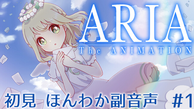 【蔵持でぃんがnot bottiで新シリーズ開始！】副音声プラットフォーム『ノットボッチ（not botti）』で蔵持でぃんが新シリーズを販売開始します！