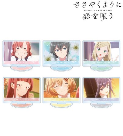 TVアニメ『ささやくように恋を唄う』のトレーディング場面写アクリルスタンド、トレーディング場面写SNS風アクリルカードなどの受注を開始！！アニメ・漫画のオリジナルグッズを販売する「AMNIBUS」にて