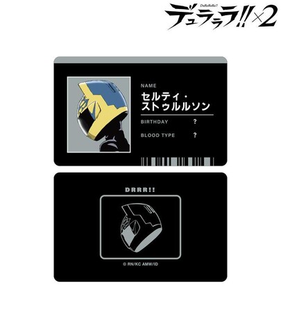 TVアニメ「デュラララ!!×２」のIDカードの受注を開始！！アニメ・漫画のオリジナルグッズを販売する「AMNIBUS」にて