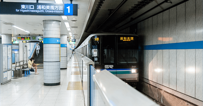 テーマは「健康と移動」 埼玉高速鉄道とRDSが連携協定を締結