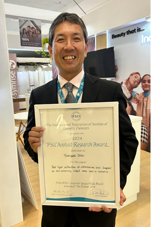 ロレアル リサーチ＆イノベーション ジャパン　　　　　　　　　　　第34回国際化粧品技術者会連盟学術大会（IFSCC ブラジル 2024）にて　口頭発表応用研究部門 最優秀賞を受賞