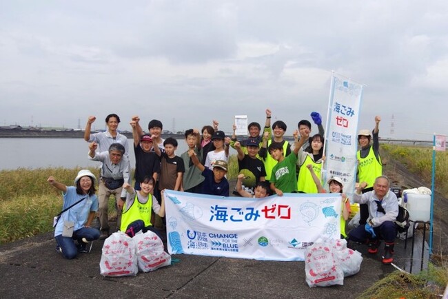海なし県の海ごみ学習「藤前干潟海ごみ学習体験ツアー」を開催しました！