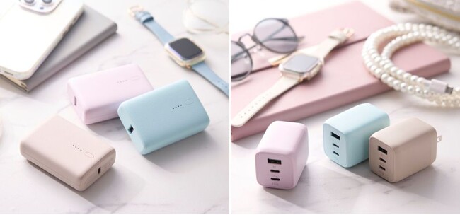 オン・オフ問わず使いやすい上品なニュアンスカラー！「&me」シリーズから、モバイルバッテリー、AC充電器、アクティブタッチペンを新発売