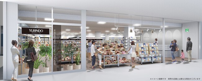 11月22日「有隣堂 湘南台ウエストプラザ店」グランドオープン コンセプトは「憩いと刺激を提供する地域の拠点となる」