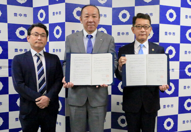 災害時の迅速な犠牲者対応に向けて 葬祭用品の供給と遺体搬送等の協力に関する協定を締結