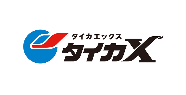 防火区画貫通部材に貢献する、因幡の耐火は「タイカエックス/タイカＸ」へ生まれ変わります。
