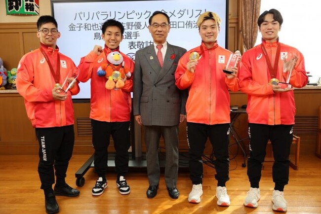 【埼玉県】彩の国M.A.P.表彰式を行いました -パリパラリンピックゴールボール金メダル-