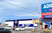 つるやゴルフ一宮店が10月24日に移転オープン　記念セールなどを実施！