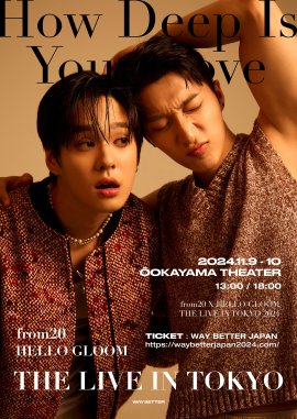 from20 X HELLO GLOOM POSTER Ver.1 from20 X HELLO GLOOM POSTER Ver.1