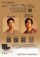 from20 X HELLO GLOOM FREE TICKET from20 X HELLO GLOOM FREE TICKET