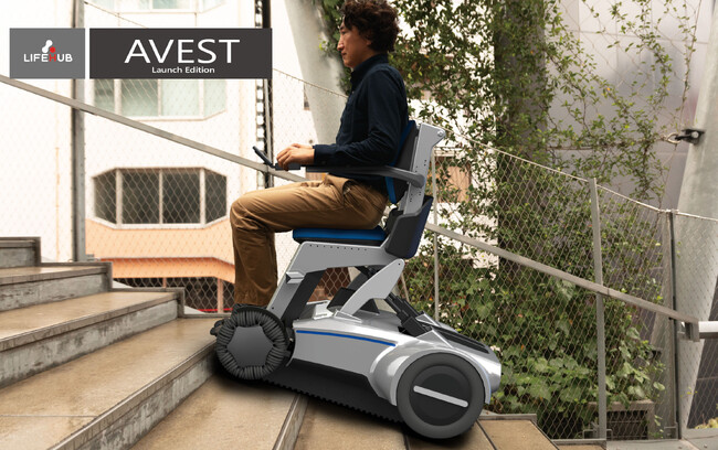 限定50台の先行予約開始！階段昇降が可能な次世代のパーソナルモビリティ「AVEST Launch Edition」の予約開始および映像公開