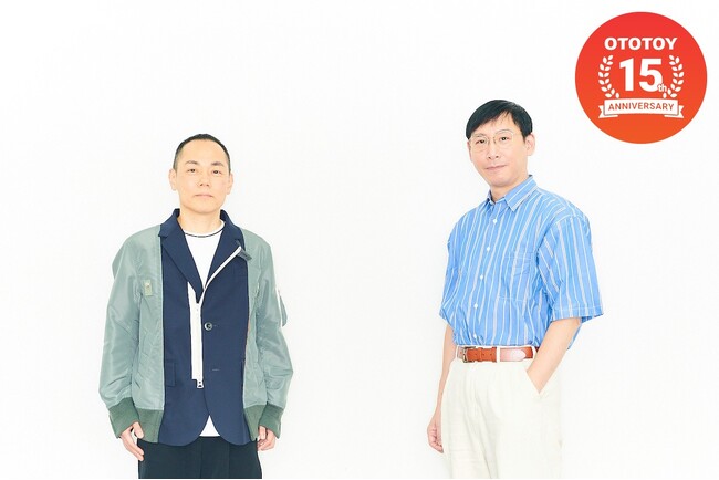 〈OTOTOY〉15周年記念キャンペーン実施中! クラムボン・ミトとの特別対談も公開!