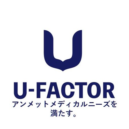 U-Factor(R)液による創薬を目指す株式会社U-Factorが、乳歯由来歯髄幹細胞培養上清液の治療効果に対するmiRNAマーカーを発明