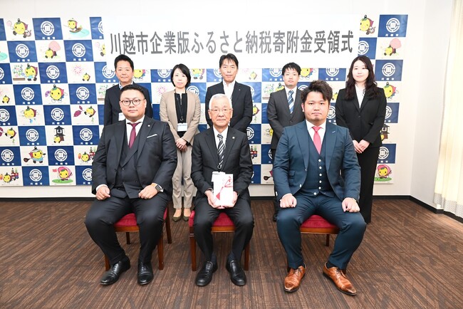 企業版ふるさと納税マッチング事業の取組みについて~埼玉県川越市にて当社紹介企業の寄附金受領式が開催されました~