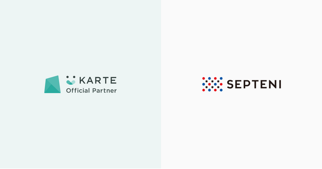 プレイド、KARTEを活用し企業のCX向上を共創する「Official Partner」としてセプテーニを認定