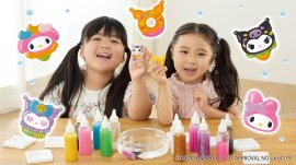 マイメロディ・クロミが仲間入り マイメロディ・クロミが仲間入り