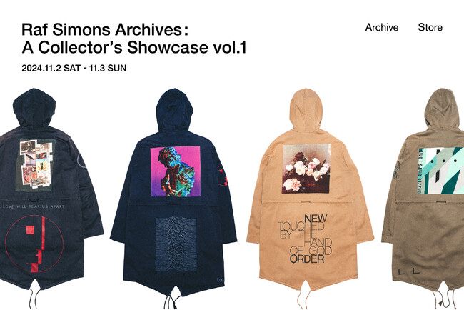 ラフ・シモンズのアーカイブコレクターによって収集された名作アーカイブ約50点を展示・販売するポップアップイベントを2日間限定で開催