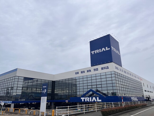 石川県初となる次世代型スマートストア※1「スーパーセンタートライアル野々市店」10月23日（水）オープン