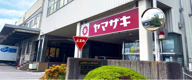 兼松、物流の2024年問題対策に関する最新事例を公開　山崎製パン株式会社様における原材料供給の最適化と荷待ち時間の短縮を「KG TruckCALL」で実現！