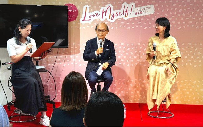 あべのハルカス近鉄本店で10周年記念のイベント、人にHAPPY！フェムテックフェア『Love Myself！～フェムケアの扉を開こう～』で東尾理子×森本義晴先生がトークイベントを開催しました！