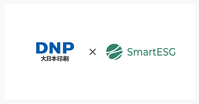 シェルパ、大日本印刷と「SmartESG」の拡販業務で提携
