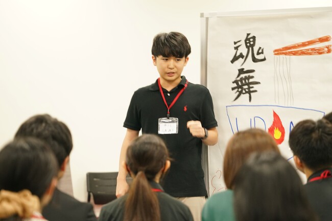 【志ある若者だけが集う次世代リーダー育成プログラム】学生起業家・ハンドボール元日本代表・プロスノーボーダーなど優秀な学生がビジネスでの飛躍を求めて集う2日間。